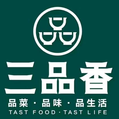 三品香·江浙菜(嘉定梅园店)