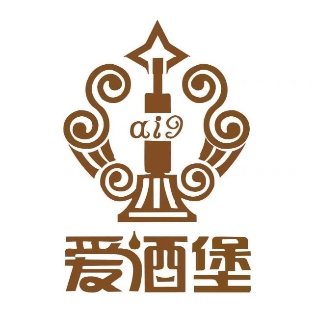 爱酒堡国际酒庄(哈尔滨银泰城购物中心店)