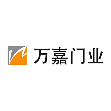 万嘉门业(禧龙大街店)
