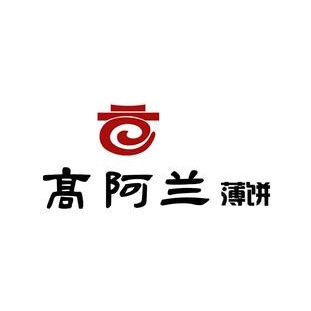 阿兰薄饼(磐金店)
