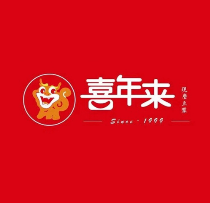 喜年来现磨豆浆(沃尔玛店)