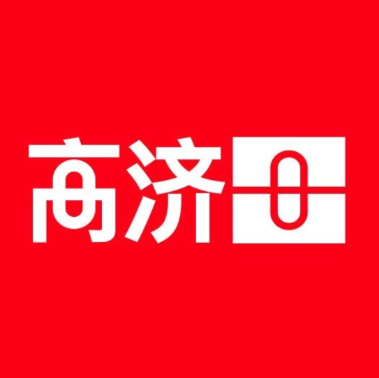 高济百氏康医药连锁(金康苑店)