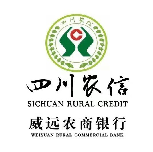 威远农商银行(顺城支行)