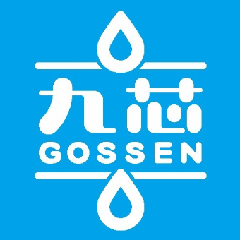 九芯净水(新堤西路店)