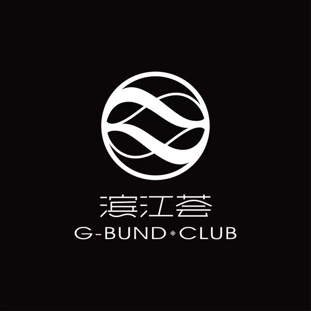 滨江荟茶餐厅(丰泰花园店)