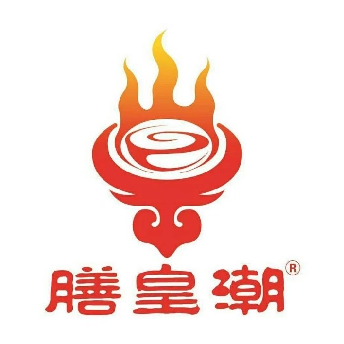 膳皇潮叶记汕头牛肉火锅店(中亭街店)