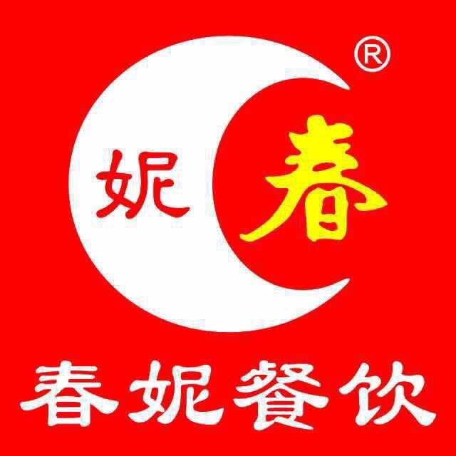 春妮馅饼粥包子(七中店)