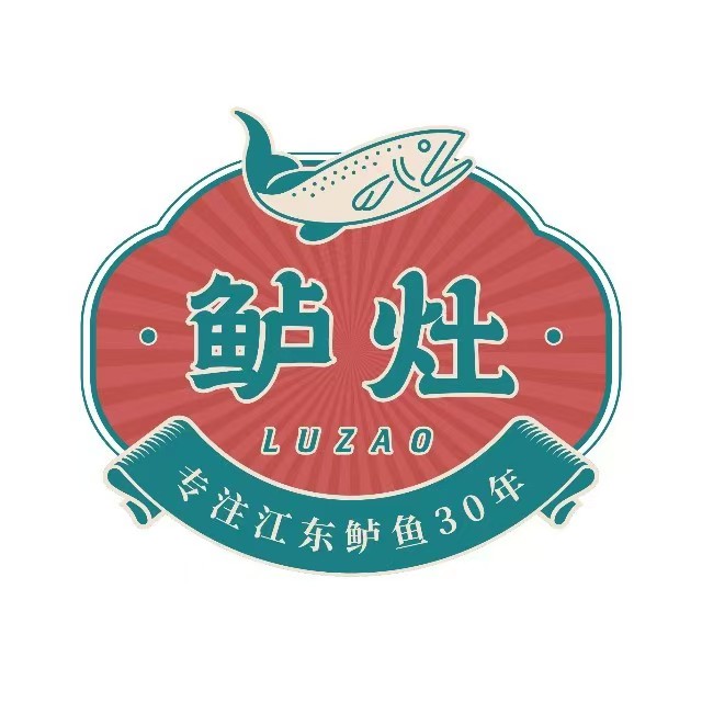 鲈灶·专注江东鲈鱼(华昌店)