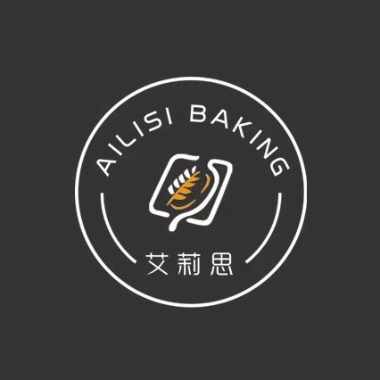 艾莉思烘焙坊(东亭店)
