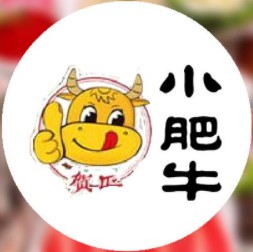 贺正小肥火锅锅自助(万达店)