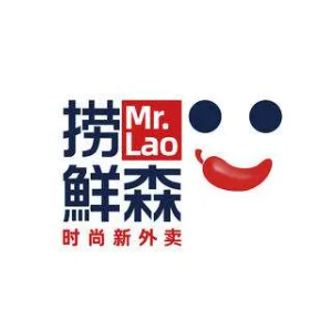 捞鲜森·摇滚烤饭·特色小吃(无为店)