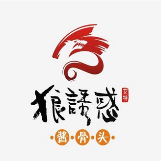 铁哥狼诱惑酱骨头(万隆店)
