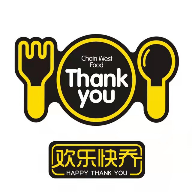 快乔西做(万象城店)