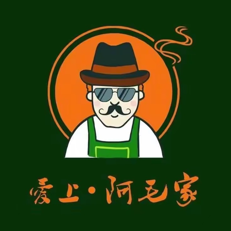 爱上阿毛家砂锅麻辣烫(七彩城涡阳总店)