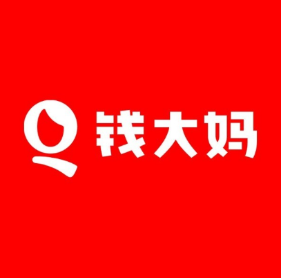 钱大妈(恒大城店)