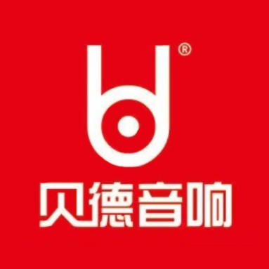 JBL HIVI惠威山水音响贝德音响(果园路店)