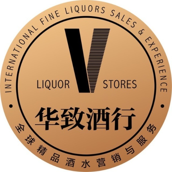 华致酒库(德吉路北段店)