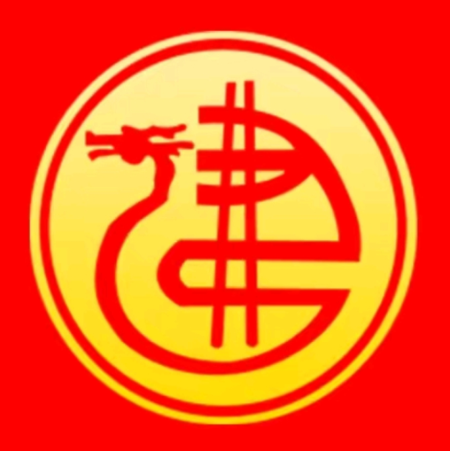 建新园(民族村店)