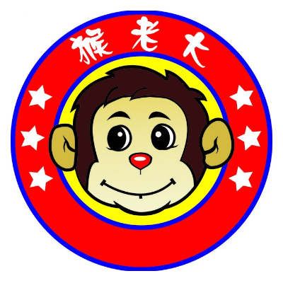猴老大麻辣香锅(山阴店)