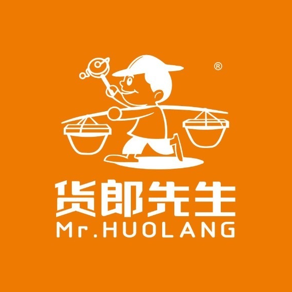 货郎先生义乌小商品城(和平路店)