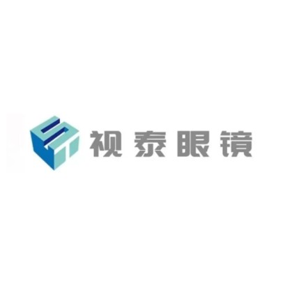 视泰眼镜(新沙路店)