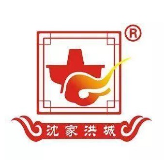 重庆沈家洪老(漯河店)