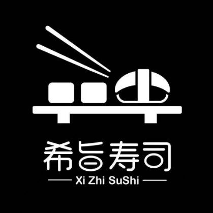 希旨寿司(龙泉中路店)
