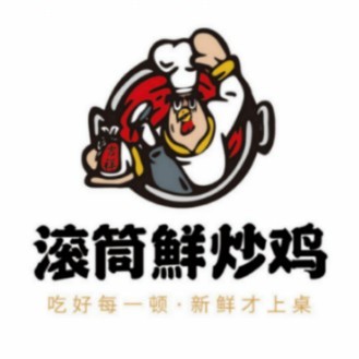 滚筒鲜超级(四平路店)