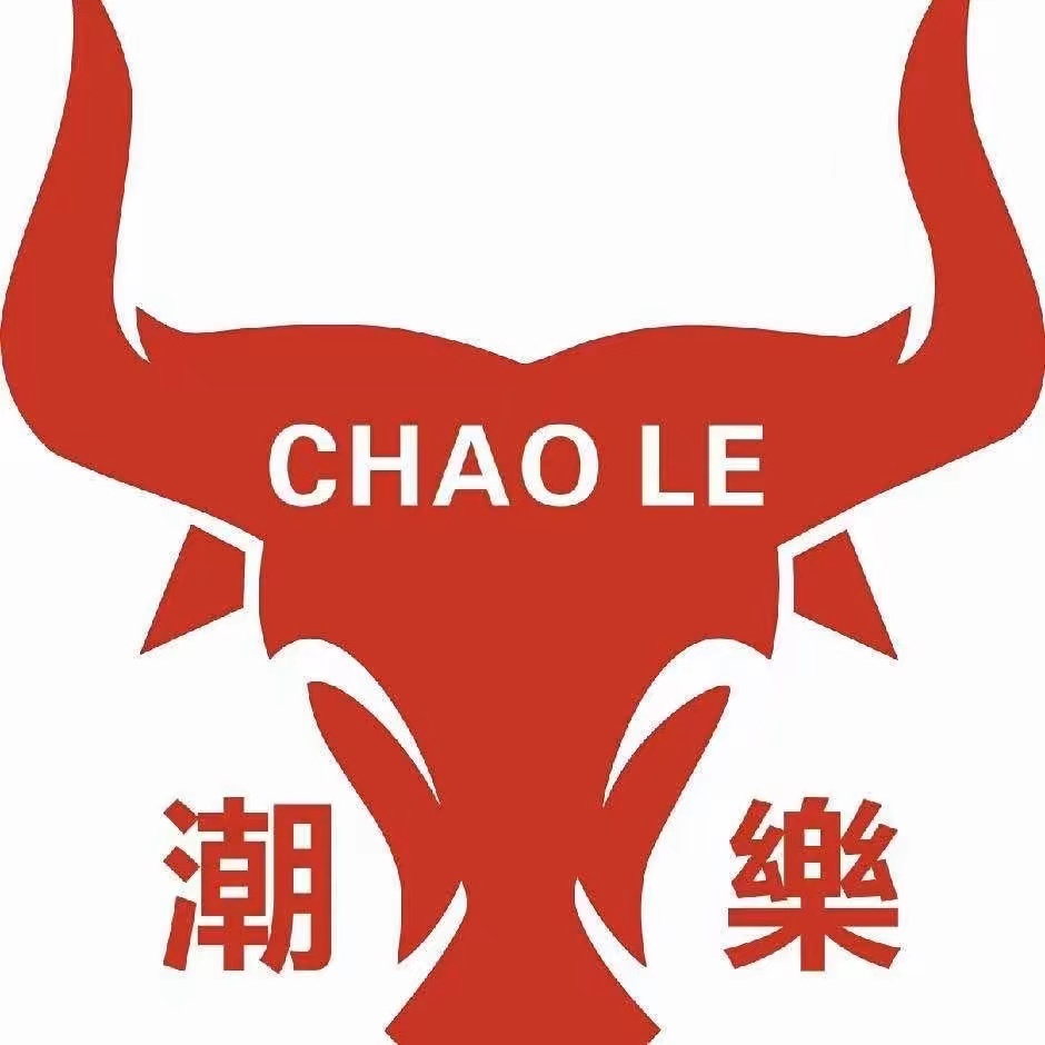 潮乐广东潮汕鲜牛肉火锅(2018店)