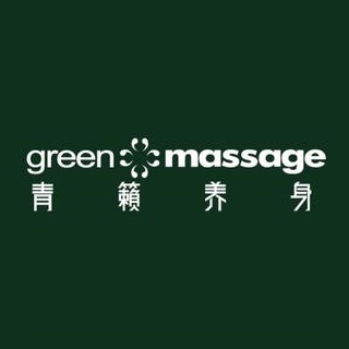 青籁养身(古北店)