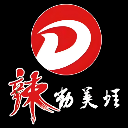 辣动美蛙鱼头火锅(大行宫科巷店)