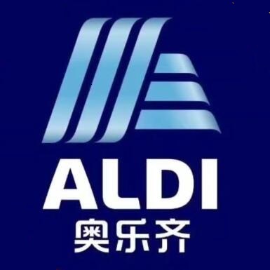 ALDI奥乐齐超市(浦东长岛店)