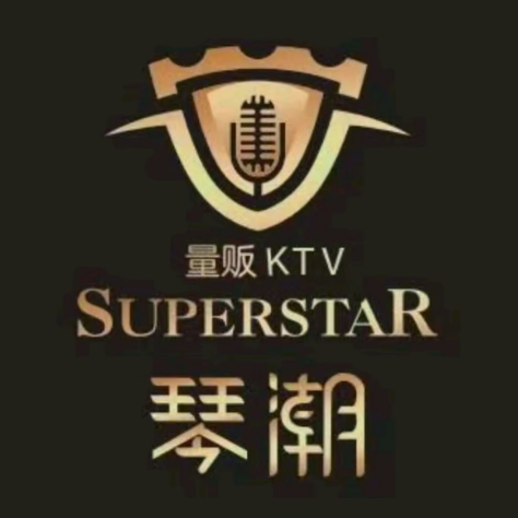 琴潮主题量贩KTV(余姚银泰城)