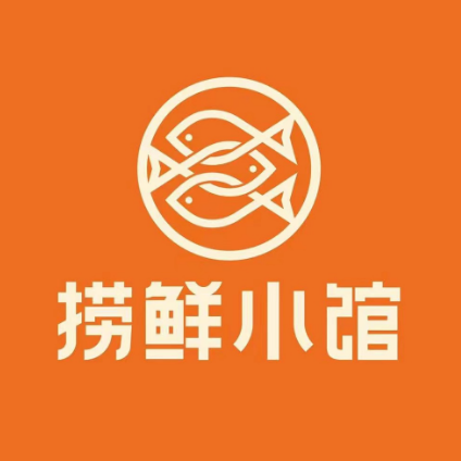 捞鲜小馆·地道青岛菜·七年老字号(石老人店)