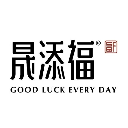 晟添福酒店(民航店)