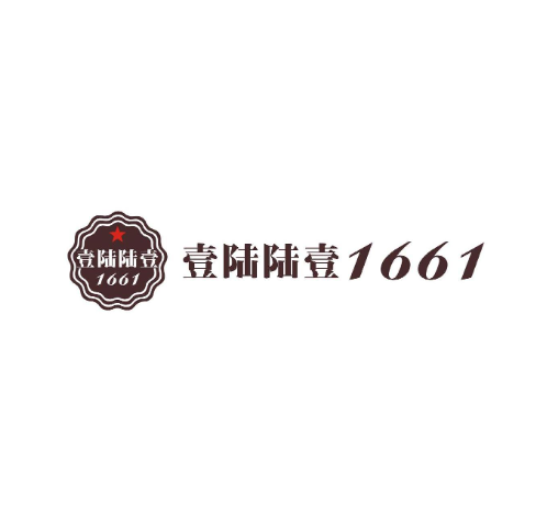 壹陆陆烧烤总部