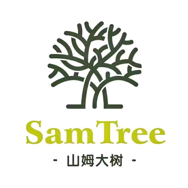 山姆大树·轻食沙拉SAMTREE(乐山店)