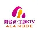 阿曼达主题KTV