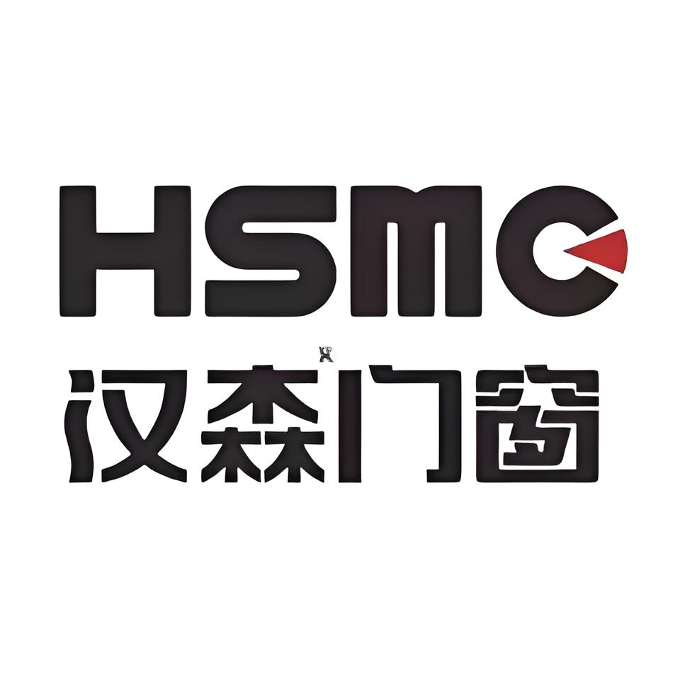 汉森门窗(儋州旗舰店)