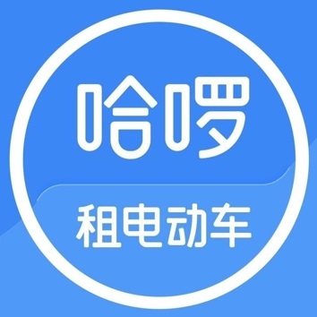 哈啰租电动车(莆田旗舰店)