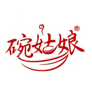 碗姑娘煲仔饭(天玺湾店)