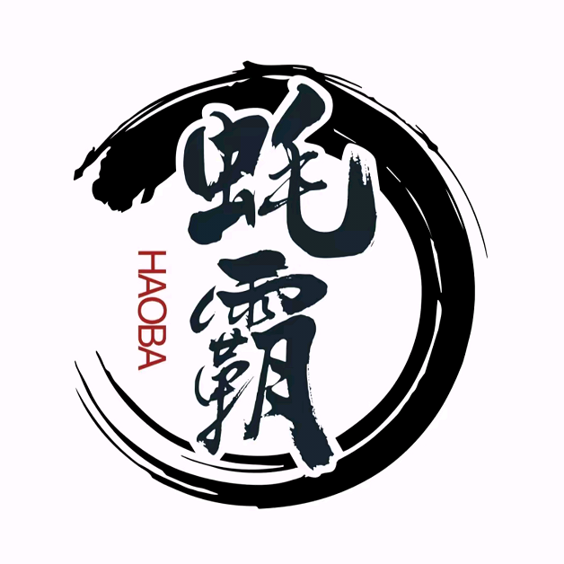 蚝霸(石鼓店)