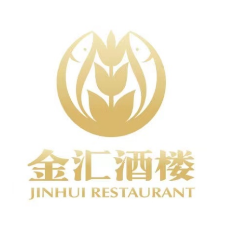 金汇酒楼(国际金融大厦店)