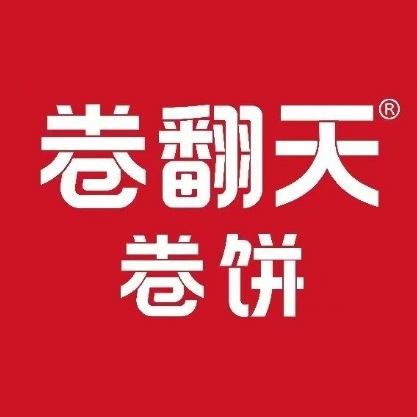 卷翻天·卷饼(延吉百货大楼店)