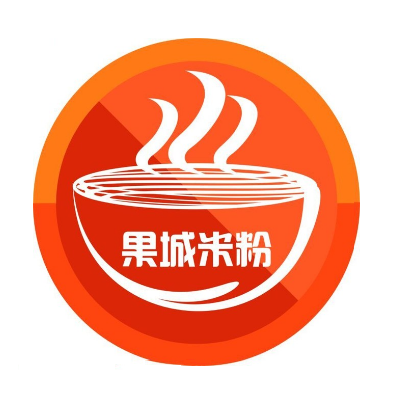 果城米粉(八角街店)