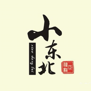 臣福龙小冬北·18年老店(解放北路店)