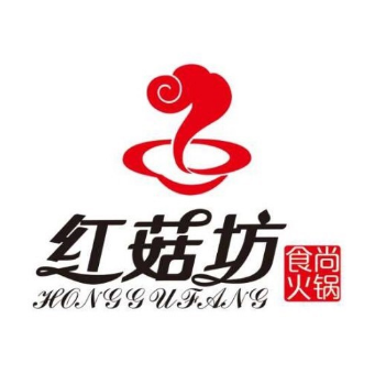 红菇坊鲜汤火锅(荣校路店)