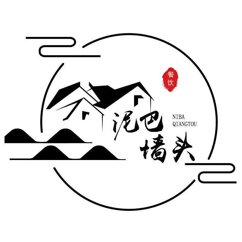 泥巴墙头餐厅(武进店)