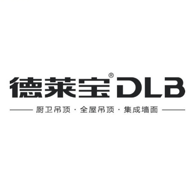 德莱宝厨卫吊顶全屋吊顶