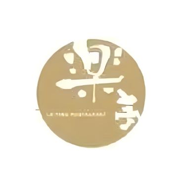 乐亭日本料理(彩虹店)